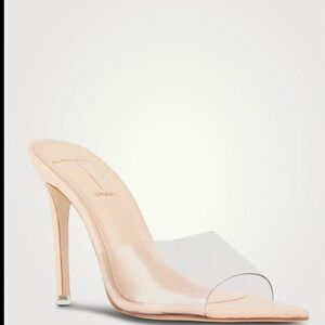 Elegant Nude Stiletto Heels